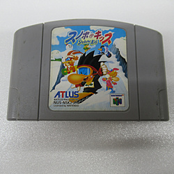 中古ニンテンドー64ソフト - リコレ！|ビックカメラグループ