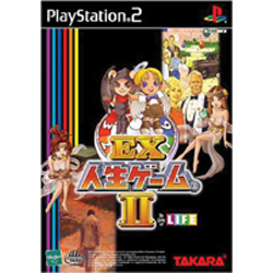 EX人生ゲーム2アトラスベストコレクシション 【PS2ゲームソフト】