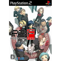 ペルソナ3フェス アペンドディスク版PS2 【PS2ゲームソフト】