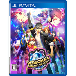 ペルソナ4 ダンシング・オールナイト 通常版 【PS Vitaゲームソフト】