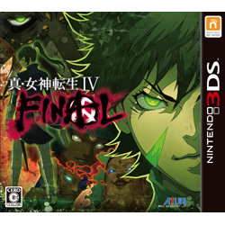 真・女神転生IV FINAL【3DSゲームソフト】   ［ニンテンドー3DS］