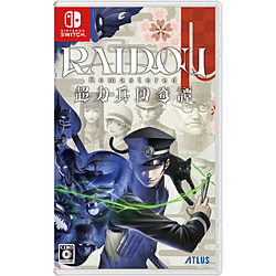RAIDOU Remastered: 超力兵団奇譚 【Switchゲームソフト】
