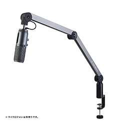 MG-S1-BLACK マイクブーム Thronmax Caster Boom Stand S1 ブラック
