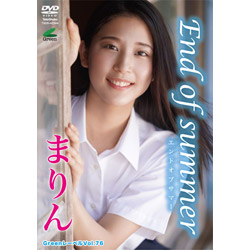 ܂ / End of summer DVD