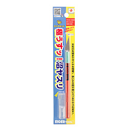 沼ヤスリ22°　0.5mm　＃600 アイガーツール 【sof001】