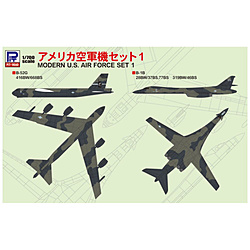 1/700 アメリカ空軍機セット 1