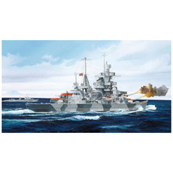 1/700 独海軍 重巡洋艦 アドミラル・ヒッパー 1941（W219）