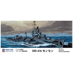 1/700 アメリカ海軍 リヴァモア級駆逐艦 DD-436 モンセン