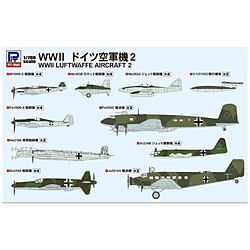 1/700 WWII ドイツ空軍機2