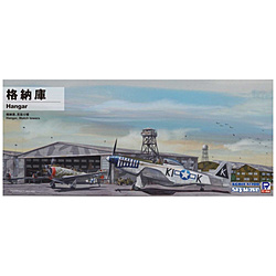 1/700 �i�[��