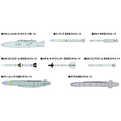 1/144 現用エアクラフトウェポンセット 4