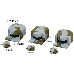 1/700 �g�[�`�J�Z�b�g