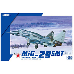 1/48 MiG-29 SMT フルクラム