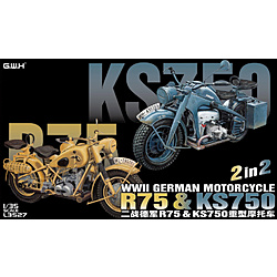 1/35 WWII ドイツ軍用バイクセット KS750 & R75