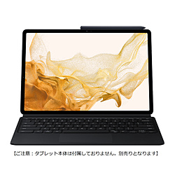 Galaxy Tab S8+用 ブックカバーキーボード Cover Keyboard（英語配列）   EF-DT970UBEGJP