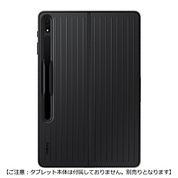Galaxy Tab S8+用 スタンドカバー Protective Standing Cover   EF-RX800CBEGJP