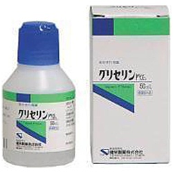 ソフマップ グリセリンp ケンエー 50ml ヘルスケア用品の通販はソフマップ Sofmap