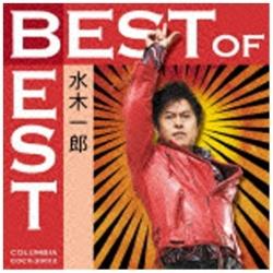 水木一郎/ベスト・オブ・ベスト 水木一郎 【CD】 ［CD］