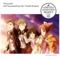 THE IDOLM@STER CINDERELLA GIRLS ANIMATION PROJECT 2nd Season 03 CD