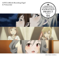 THE IDOLM@STER CINDERELLA GIRLS ANIMATION PROJECT 2nd Season 04 CD