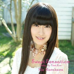    / uSweet Sensation / Baby My First Kissv A CD