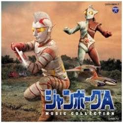 W{[OA MUSIC COLLECTION CD