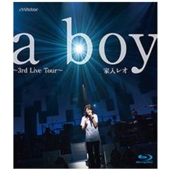 家入レオ/a boy〜3rd Live Tour〜 【ブルーレイ ソフト】   ［ブルーレイ］