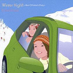 L/Winter HighII `Best Of Kohmifs Party` yCDz   mL /CDn