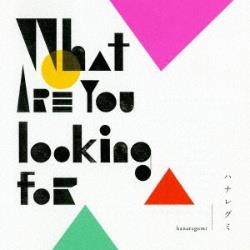 niO~/What are you looking for ʏ yCDz   mniO~ /CDn y864z
