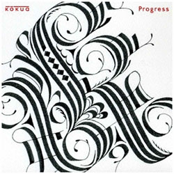 kokua/Progress CD y864z