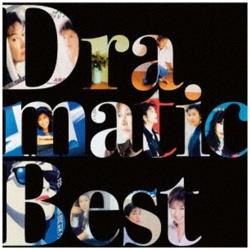高橋真梨子/Dramatic Best〜ドラマ・映画主題歌集〜 【CD】   ［��橋真梨子 /CD］ 【852】
