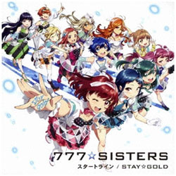 777☆SISTERS / 「スタートライン / STAY☆GOLD」 通常盤 CD