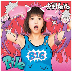 Pile / JHero A ObYt CD
