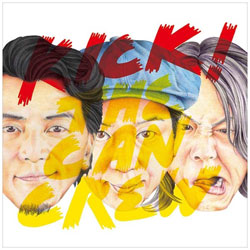 KICK THE CAN CREW/KICKI ʏ CD