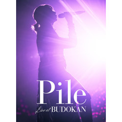 〔中古品〕Pile / Live at Budokan Blu-ray 初回限定盤 【ブルーレイ】