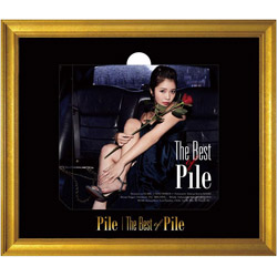 Pile / The Best of Pile  B CD