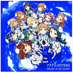 777SISTERS / uMELODY IN THE POCKETv  CD