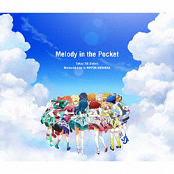 Tokyo 7th VX^[Y / Tokyo 7th Sisters Memorial Live in NIPPON BUDOKAN gMelody in the Pocketh CD ysof001z