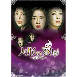 l`̉DVD-BOX1 DVD