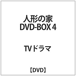 l`̉DVD-BOX4 DVD