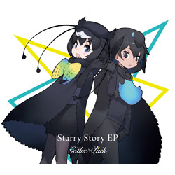 Gothic×Luck / Starry Story EP SY肯̃tY CD