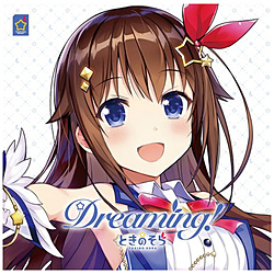 �Ƃ��̂��� / Dreaming! �ʏ�� CD