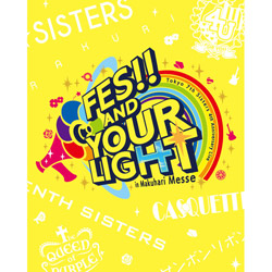 Tokyo 7th シスターズ／ t7s 4th Anniversary Live -FES！！ AND YOUR LIGHT- in Makuhari Messe 通常盤 【ブルーレイ】