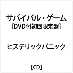 qXebNpjbN / ^Cg  DVDt CD