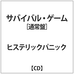 qXebNpjbN / ^Cg ʏ CD