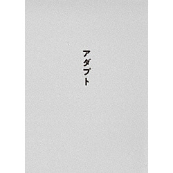 sakanakushon/SAKANAQUARIUM adaputo ONLINE通常版DVD