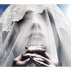 BUCK-TICK/ 太陽とイカロス