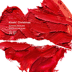 KcSCJR/ Kissinf ChristmasiNX}X炶Ȃj 2023