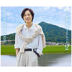 �R������/ �t�@�����I�񂾃x�X�g�A���o��2