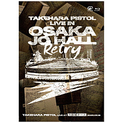 竹原ピストル/ LIVE AT 大阪城ホール 2025．05．18